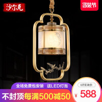 现代中式小吊灯