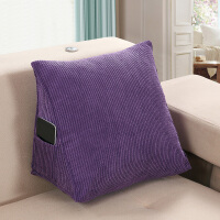 紫色沙发靠垫