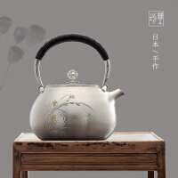 细工坊（XIGONGFANG）茶壶