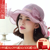 上海故事帽子围巾