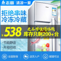 中国单人冰箱排名