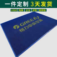 上海羊毛地毯清洁