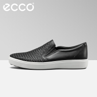 爱步（ECCO）乐福鞋