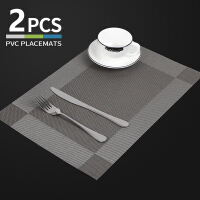格子PVC餐垫