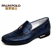 保罗骑士（PALMPOLO）休闲皮鞋