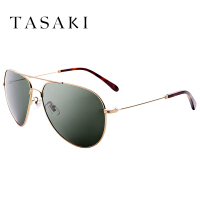 田崎眼镜（TASAKI）偏光太阳镜