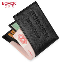 巴米克（BOMCK）男士短款钱包