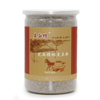 红枣薏米核桃粉