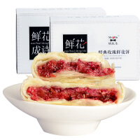 mr.hu休闲食品