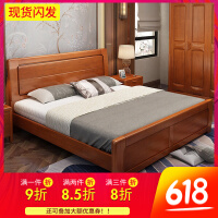 艾美悦（IMY-HOME）卧室家具