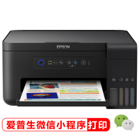 epson彩色打印