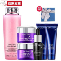 lancome小黑