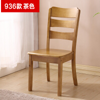 中式木头椅