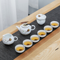享礼陶瓷茶具