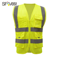 SFVest劳防用品