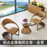紫叶（ziye）广东桌椅套件