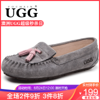 女鞋UGG豆豆鞋