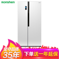 容声（Ronshen）对开门定频冰箱