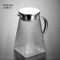 品德坊（PINDEFANG）玻璃茶壶