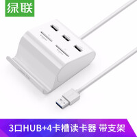 电脑读卡槽