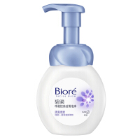 碧柔（BIORE）细致毛孔