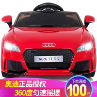 奥迪双驱童车
