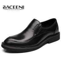 百臣（bACEEN）有跟商务休闲鞋