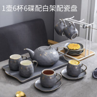 嘉百福（JIABAIFU）茶杯