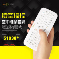 乐帆（Lefant）外设产品