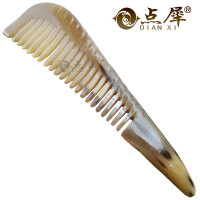 点犀梳子