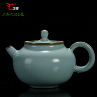 申道陶瓷茶壶