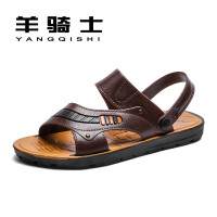 羊骑士（yangqishi）流行男鞋