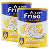 美素（Friso）营养辅食