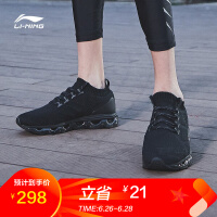 李宁冬季跑步鞋