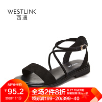 西遇（Westlink）凉鞋