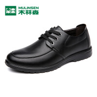 木林森（MULINSEN）系带商务休闲鞋