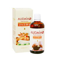 Audala精油