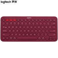 笔记本键盘红色
