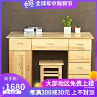 快朵小屋（KUAIDUOXIAOWU）办公家具