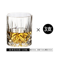 费纳斯（FEiNASi）酒杯