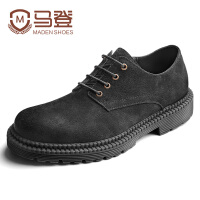 马登（Maden）韩版休闲皮鞋