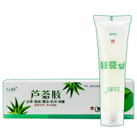 润膏美白