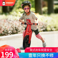 女童变速自行车