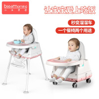 婴儿餐椅摇椅