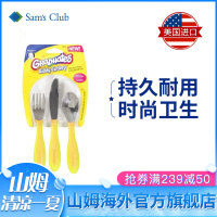 嘉宝（gerber）喂养用品