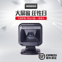 MINDEO办公设备