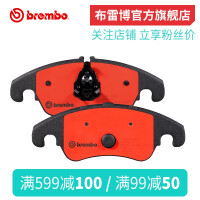 brembo刹车片