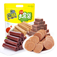 奥赛（O'say）休闲食品