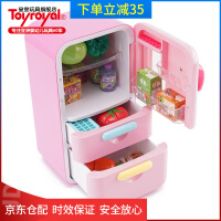 皇室（Toyroyal）益智玩具