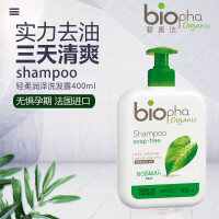 碧奥法（Biopha）洗发护发